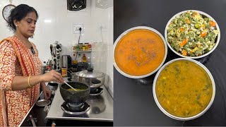 Indraya Samayal| Lunch combo| Tomato Soup | vendhaya keerai Sambar | Beans carrot Curry