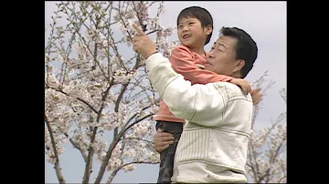 大泉逸郎 孫 歌謡曲の匠 تحميل Download Mp4 Mp3