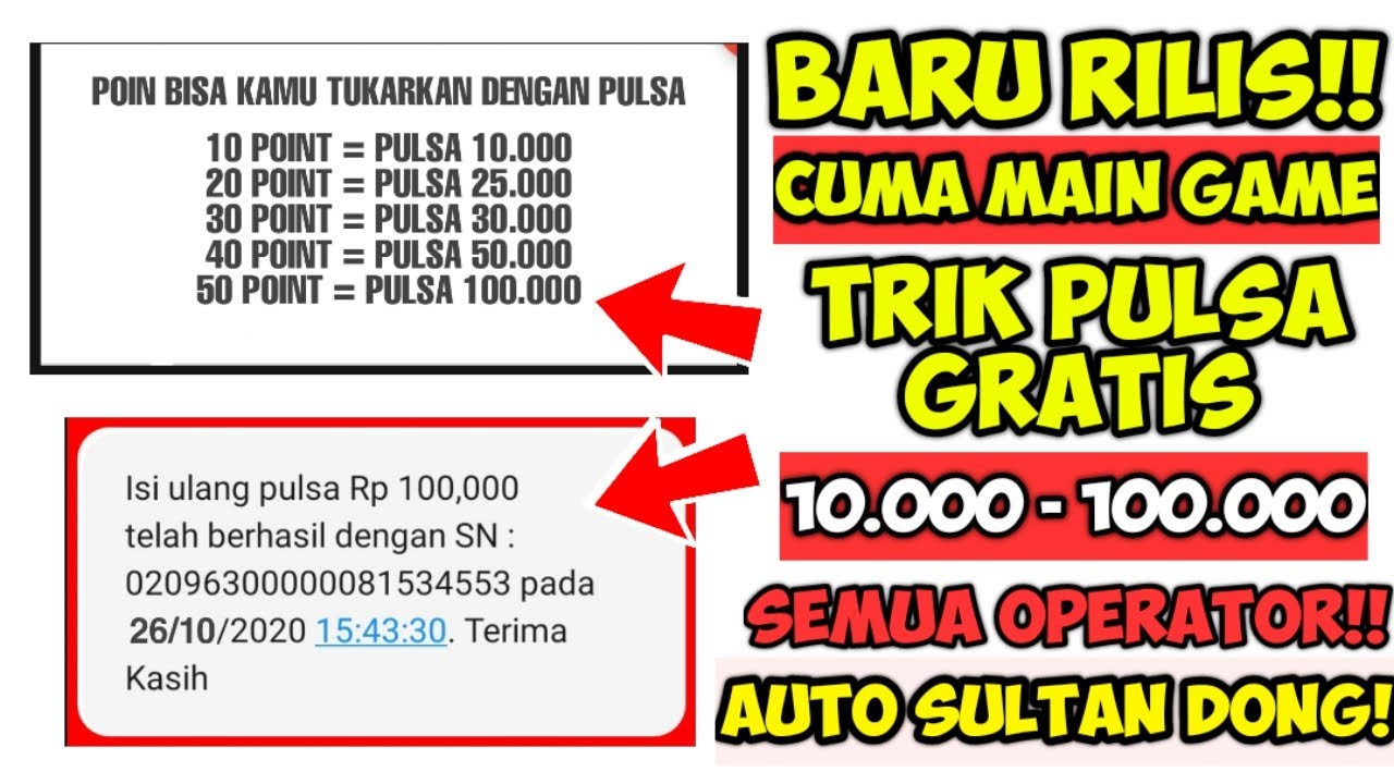 1 MENIT BISA DAPAT 50.000 PULSA GRATIS | Aplikasi penghasil pulsa dan uang gratis tercepat 2019. 