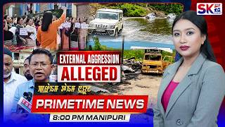 SKTV'S PRIMETIME MANIPURI NEWS [19/05/26 - 08:00 PM] [LIVE]