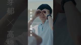 【5月31日(金)公開】映画『からかい上手の高木さん』WEBスポット