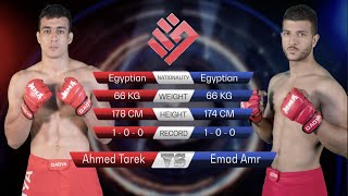 Emad Amr Vs Ahmed Tarek Full Fight The Qage 001 