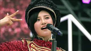Namida no Shounan