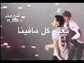 على درب الهوا جينا على درب الهوا جينا