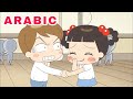 ماذا يحدث إذا فشل الرجل في الاعتراف بحبه Hello Jadoo Arabic 