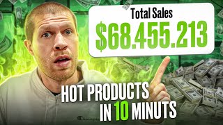How I Find Tiktok Affiliate Products Going VIRAL RIGHT NOW (Shoplus Tutorial) by Bryan Guerra 3,169 views 3 weeks ago 15 minutes