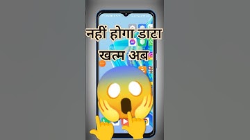 Mobile hotspot par password kase lagye| Hotspot password | Change Password | #shorts