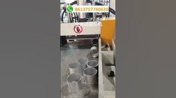 Automatic aluminum pipe cutter cutting machine