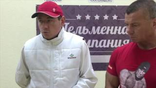 Фитнес-пельмени !!! Теперь можно то чего нельзя!!! Фитнес-пельмени !!! Теперь можно то чего нельзя!!!
