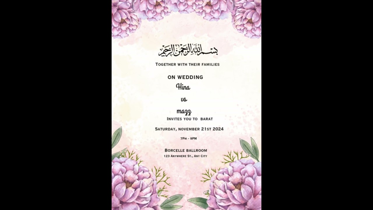 barat invitation card 