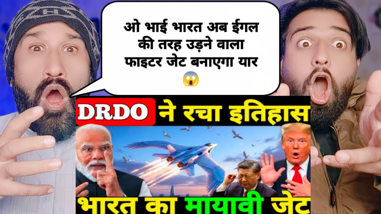 भारत ने ऑफीशियली ऐसा फाइटर जेट बनाने का ऐलान कर दिया है जिसे देखकर चीन और पाकिस्तान की निकली चीखें