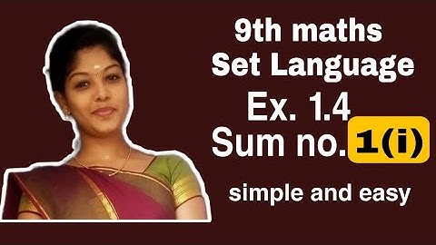 #tn #9th #maths #set language #ex- 1.4  sum no - 1 (i)