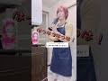 ママはマイクにこだわります🎤神っぽいなリクエストいただきました！Rimoママ#shorts