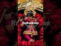 jai _Radha_ raman