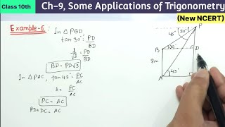 Class 10th Chapter 9 Some applications of Trigonometry Example 6 New NCERT Maths CBSE Pattern 2024