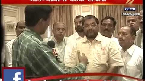 ZEE24TAAS : Sugarcane Meeting over, solution not found