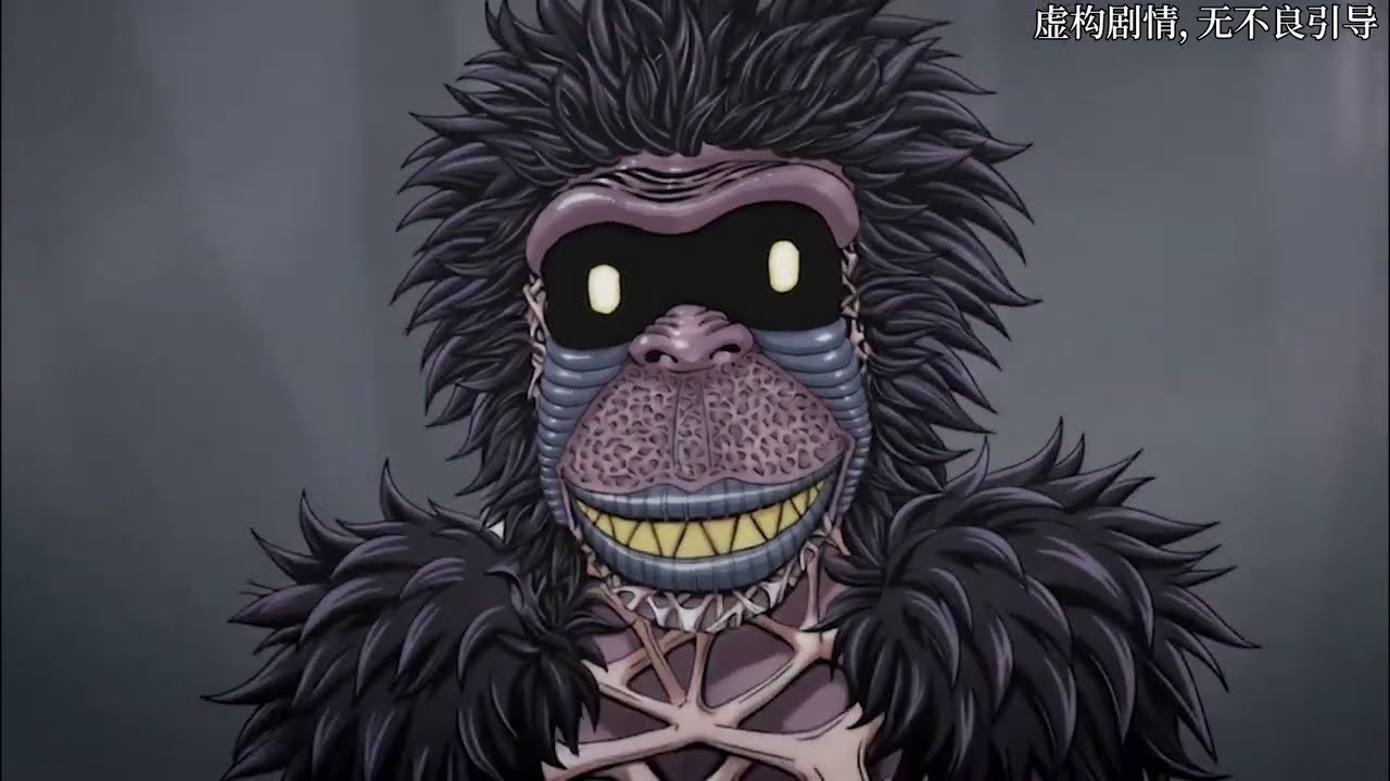 toriko AI 第3話 - YouTube
