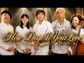 How Deep Is Your Love 愛はきらめきの中に | MISAO FLUTE 波戸崎操