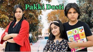 Pakki Dosti ❤️ || Yara Teri Yaari @MUSATANVEER