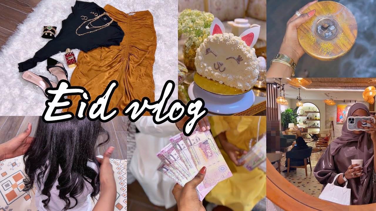 فلوق عيد الاضحى 2023✨🐑