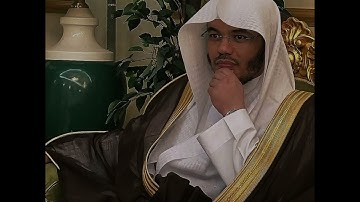 أ.د. ياسر الدوسري سورة القيامة " في جامع الدخيل من تراويح رمضان 1430هـ#تشويقات_رمضانية