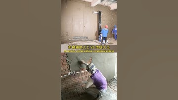 #plastering #construction #rendering #machine #spraying