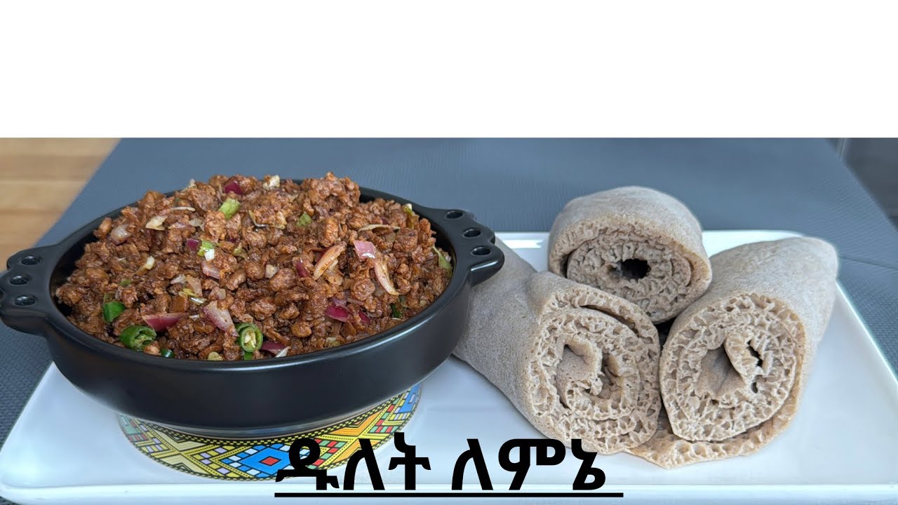 የአራት ደቂቃ ምግብ /viggan food /Ethiopian style