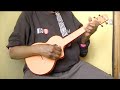 Swing 42, demo on ukulele,  for Telegraph Hill Festival 2023   Part 01