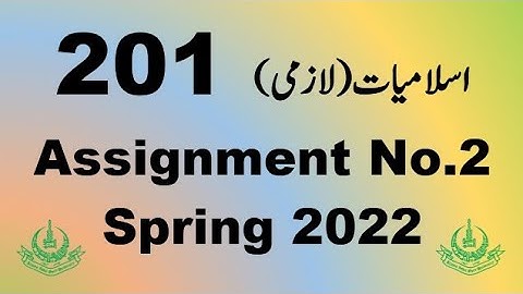AIOU Code 201 Solved Assignment No.2 Spring 2022
