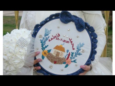 تطريز طاره فرح بكل تفاصيلها جزء2