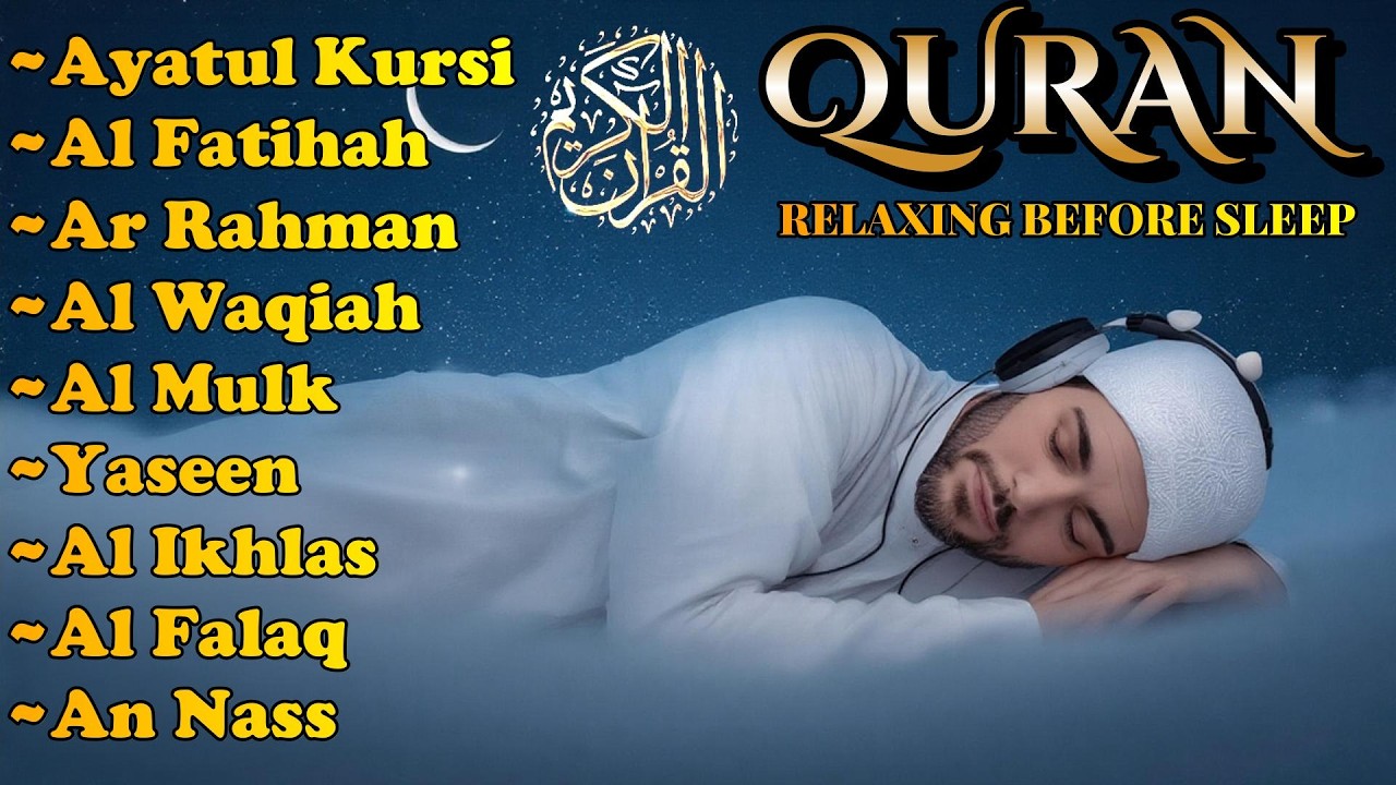 Powerful Quran Recitation for Night | Ayatul Kursi, Yasin, Alkahfi, AlWaqiah, AlMulk by Alaa Aqel