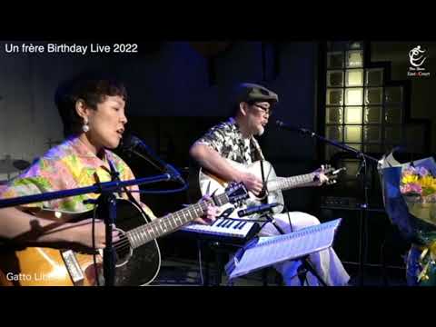 がとりべ「ゆうべはおれが悪かった/ハンバートハンバート」cover  -アンフレBirthday Live③-