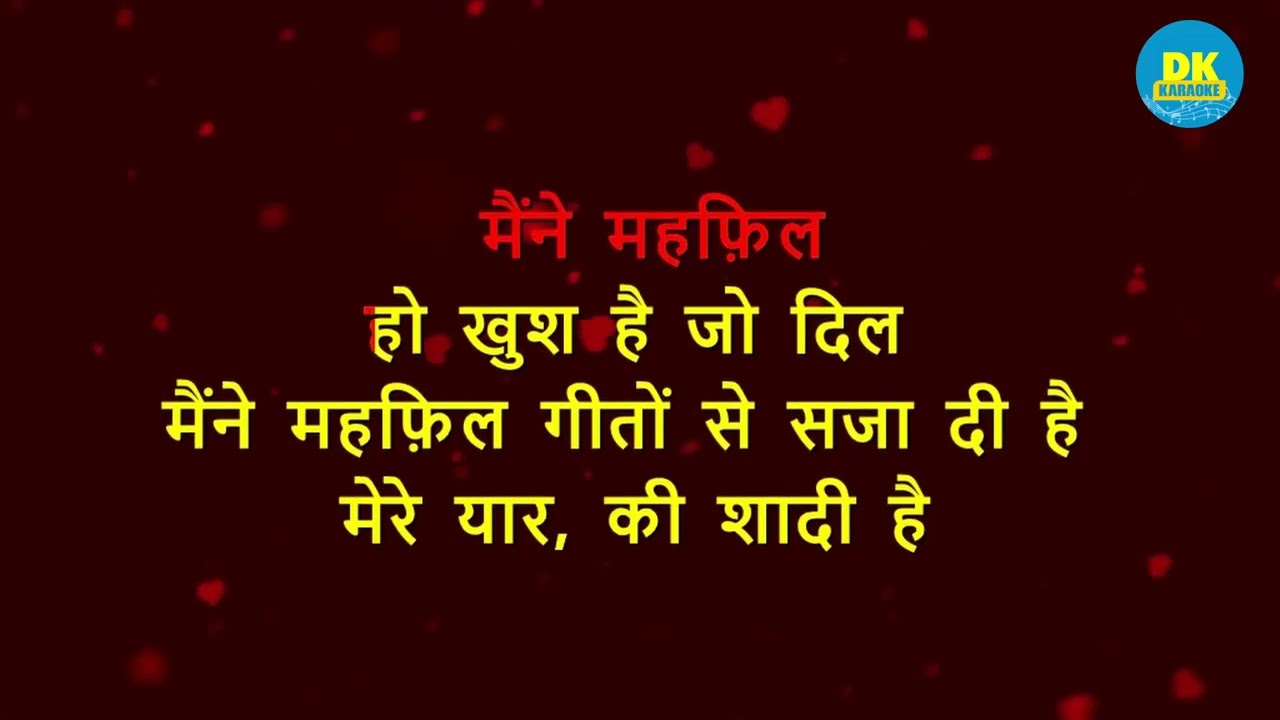 Mere Yaar Ki Shaadi Hai (With Female Voice) | Hindi Karaoke With Lyrics