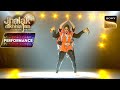 Jhalak Dikhhla Jaa | &#39;Mardani Anthem&#39; Song पर Anjali ने दिखाया Enegertic Performance | Performance