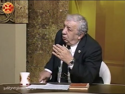 პროფესორი გიორგი გოგოლაშვილი – ,,დედა ენის\" სწავლების თანამედროვე მეთოდოლოგია