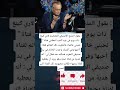 خاتم الحب الذي دار في دائرة 