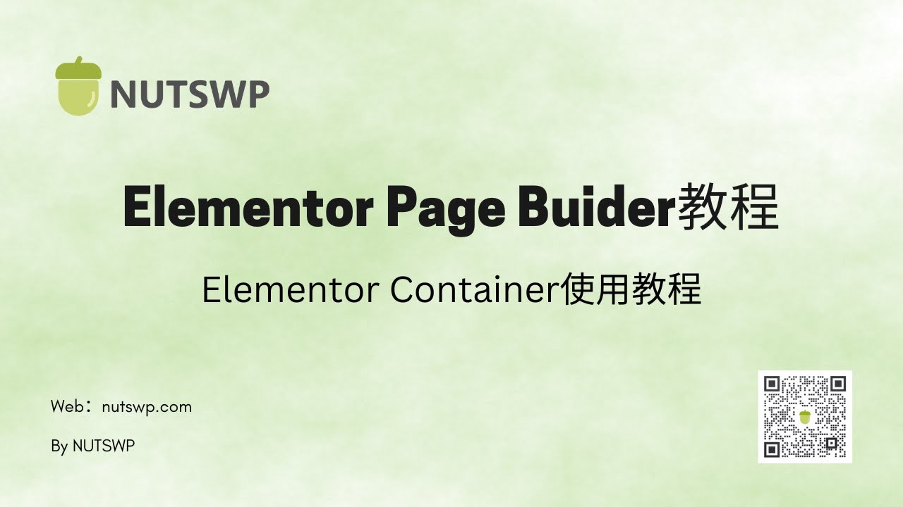 Elementor Container - YouTube