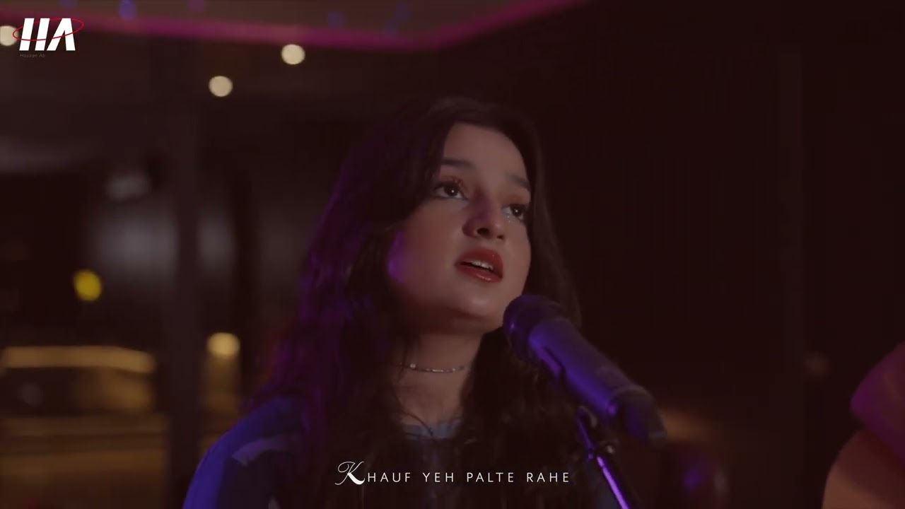 Mujhe le Chal - Cover | HAP  #HAP