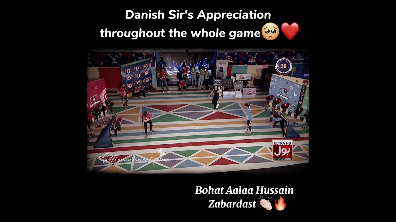 Hussain Tareen Hockey Champ🏑🔥 Gameshow Aesay Chalega ✨