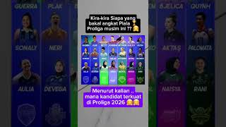 Menurut kalian mana kandidatterkuat di Proliga 2026 #proliga #voliindonesia #megawatihangestri