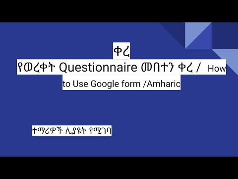 ቪዲዮ: በወረቀት ላይ የተመሰረተ የቪኒል ልጣፍ፡ ባህሪያት፣ ዝርዝር መግለጫዎች እና ግምገማዎች