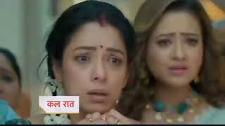 Anupama 10 August 2022 Full Episode Today! anupama New Promo! Anupama Serial full Episode TodayPart2