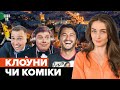 Кого Зеленський веде в мери, хто переможе Кличка – вибори-2020? /В темі #1