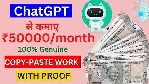 ChatGPT se kamaye 50000/month ! earn money online 😍😍