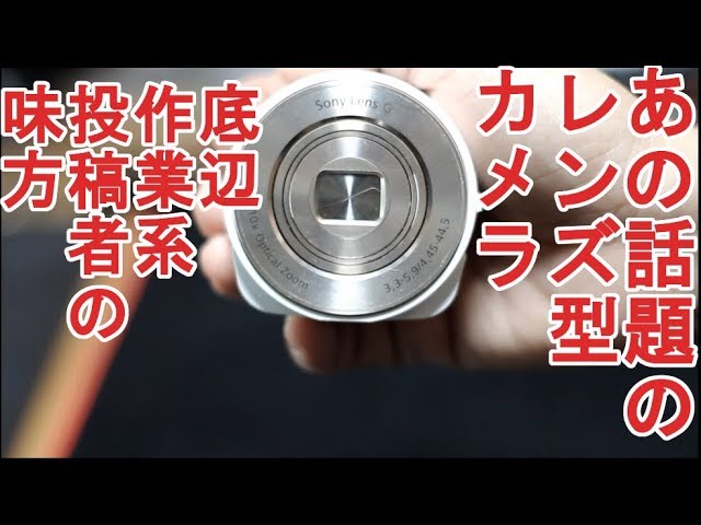 【ジャンク】カメラ　セット　まとめ　10台 カメラレンズ等ジャンク10点セット 2025年最新】Yahoo