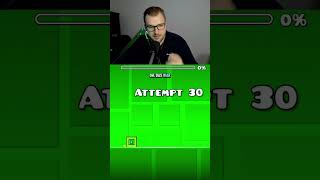 #gaming #reaction #deutsch #streamer #geometrydash #funny