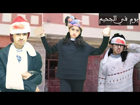 ميساء سلخاتها بوصمة فزنقة وهبط عمها ربيع يحامي عليها