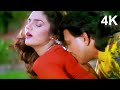 Tune Hotho Se Chuha Tho Pani Pani Ho Gai | Diya Aur Toofan Movie 4K Video Song