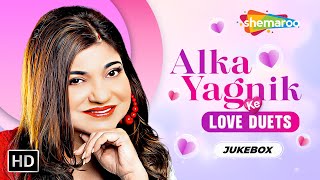 Alka Yagnik's Romantic Duets Collection | Love Songs Jukebox | Romantic Hits
