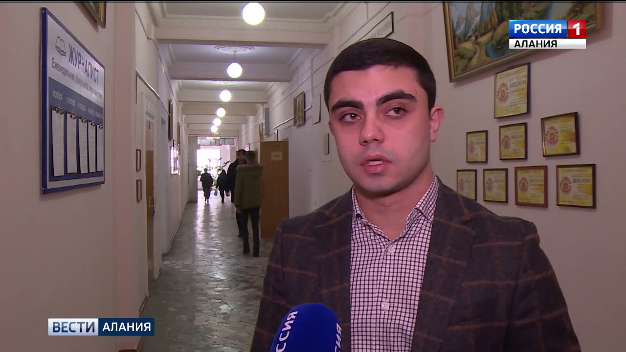 Волгу факультет журналистики
